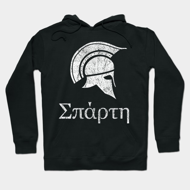 Spartan Hoodie by vladocar